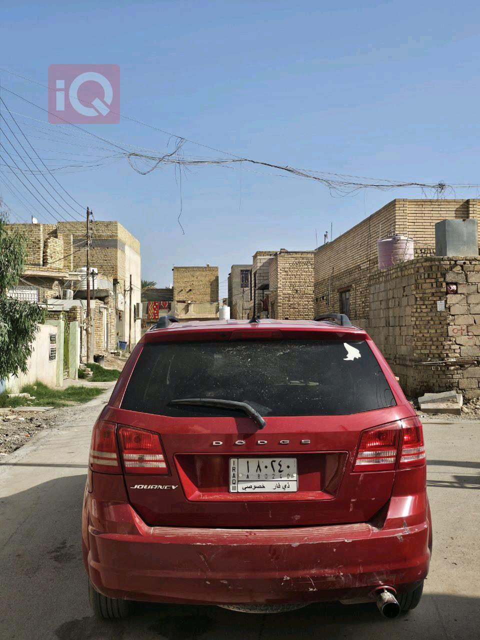 دودج جورني